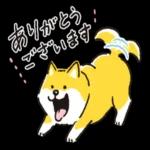 しばんばん_敬語_-_