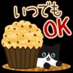 かわい!! ぴょんこ