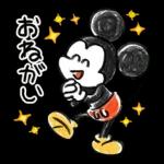 ニコニコ♪ポジティブミッキー！