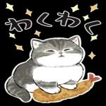 温かい祝日の贈り物