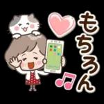 素敵シニアの待ち合わせ【デカ文字】