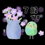 初夏＊さわやか色のオトナメルヘン