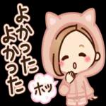 【ねこ耳】大人女子の日常×黒ねこ