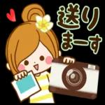 大人のやさしい夏の気づかいスタンプ