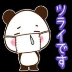 パンダ_ひよこ_春・敬語スタンプ