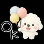 ず～っと使える♡かわいいトイプーさん♡白