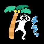 最近良いですか😝😝