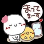 おやすみなさい