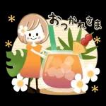こんばんは🌛	楽しい夜を