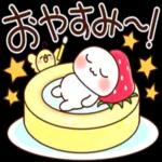 お疲れさまでした🥰