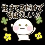 誤送信ですごめんなさい🥺