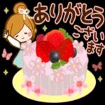 大人かわいい い敬語スタンプ 華やか気づか