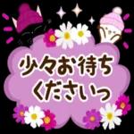 ず～っと使える♡大人のレトロ風スタンプ_-