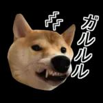Premium 柴犬こてつ君*スタンプ第二弾