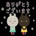 うさぎのおともだち★日常