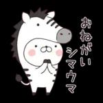 素直な気持ちのほっこりスタンプ☆