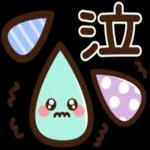 😏しんみり微笑み