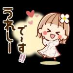 ずっと使える③♡可愛い女子(おかっぱ)