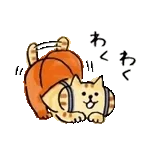 おめでとう！！！！！