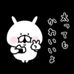 ミニゆるうさぎ。よく使う。