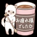 みやち