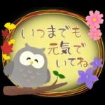 秋の定番❤️毎日使える優しい日常