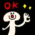 幸せの願い紙