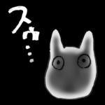 あの「となりのトトロ」が遂にLINEスタンプに登場！