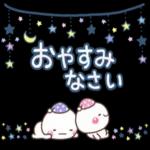 大人かわいい日常会話_気づかい♥