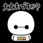 小さな幸せの気持ち