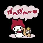 簡単お返事♪マイメロディふきだしスタンプ