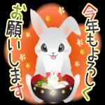 パ