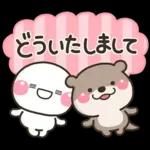 毎年使える♡夏の海の生きものスタンプ