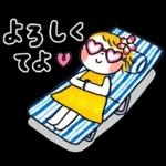 仲良しともだち Let's enjoy SUMMER