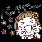 ほのぼの気分の会話スタンプ＊