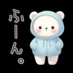シロクマいっぱい♡あいさつスタンプ