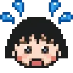 ドットでうごく！ちびまる子ちゃん絵文字