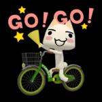 どこでもいっしょ