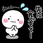 Premium ず～っと使える♡家族の連絡専用のスタンプ