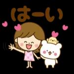 今日の努力が明日の成果に繋がる😎