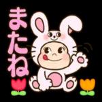 超人気スタンプ🔥🔥🔥   