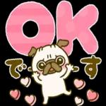 おだんご
どうじゃ
13
おつかれさん
じゃの