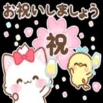 【春】子ねこモニカのかわいいスタンプ_-