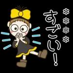 好きな人や友達の名前を入れてね♡LOVE