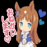 あきらめなきゃ、負けじゃないよ