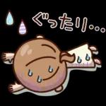 夏・天気♡大人女子の日常