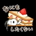 スヌーピー ドロップス コラボスタンプ