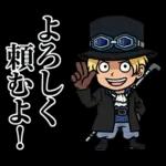 アニメ25周年!使えるONE PIECEスタンプ