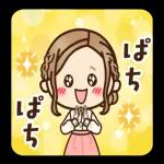 かわいい主婦の1日--