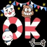 ず～っと使える♡毎年の便利な夏スタンプ_